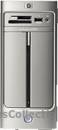 HP Pavilion Slimline s7500e CTO